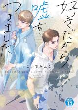 Series Image