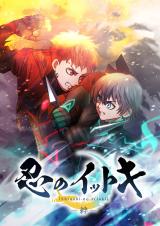 Series Image