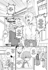 Ijime Ijirare cover