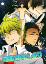 Series Image