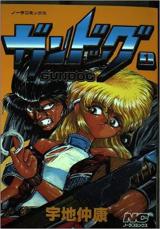 Series Image
