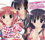 Series Image