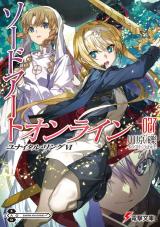  Sword Art Online progressive nº 01 (novela