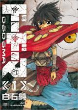 Series Image