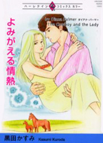 Series Image