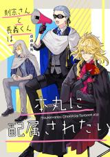 Series Image