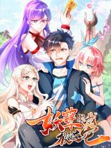 Series Image
