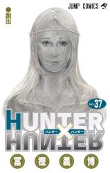 Hunter x Hunter manga might restart after 3-month hiatus