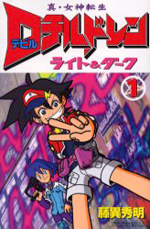 Series Image