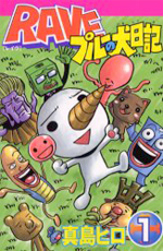 Series Image