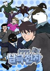 Series Image