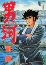 Series Image