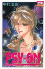Series Image