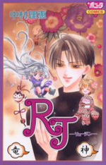 Series Image