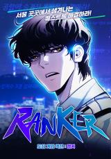 A Certain Scientific Railgun T Anime's Trailer Highlights The Dream Ranker  Arc | Manga Thrill