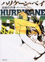 Series Image