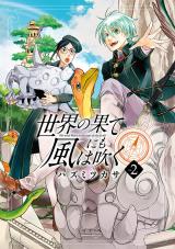 Series Image