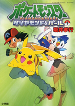 Series Image
