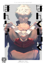 Series Image
