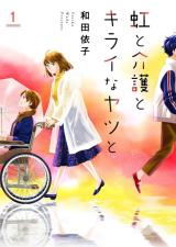 Series Image