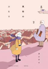 Series Image