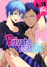 Series Image