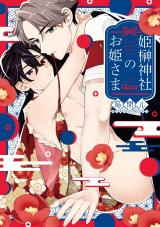 Series Image