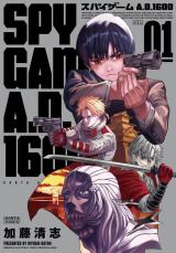 Series Image