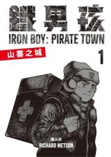 Series Image