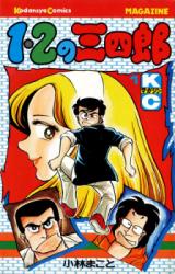 Series Image