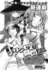 Series Image