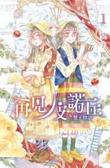 Series Image