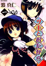 Series Image