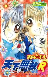 Series Image