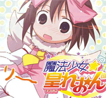Series Image