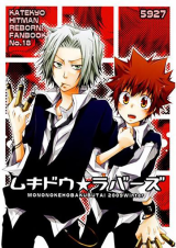 Series Image