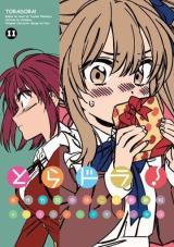 Is Toradora really that good for its romance ? - Forums