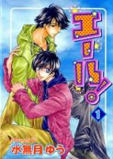 Series Image