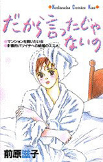 Series Image