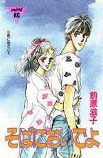Series Image