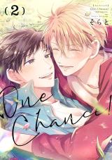 Yuki Masamune on X: Manhwa: Estudiante Reincorporado. / Back to school.  Genre: Yaoi, Josei. Translation: In Spanish on TMO. #yaoimanga #MangaTOon  #manhwa  / X