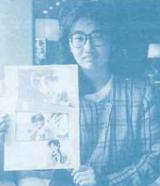 Author Image