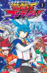 Series Image