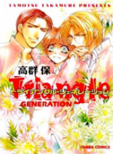 Series Image