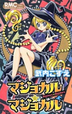 Series Image
