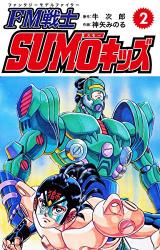 Series Image