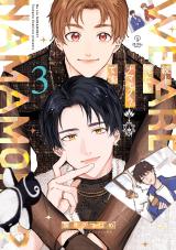 Series Image