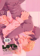 Series Image