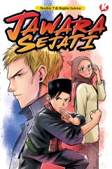 Series Image