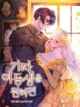 Series Image